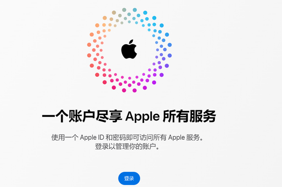 凭祥iPhone维修中心分享iPhone下载应用时重复提示输入账户密码怎么办 