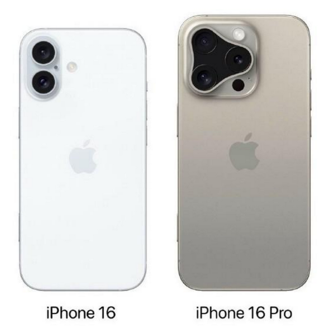 凭祥苹果16维修网点分享iPhone16系列提升明显吗