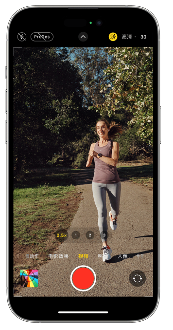 凭祥苹果14维修店分享iPhone 14 机型使用“运动模式”拍摄更稳定的视频 