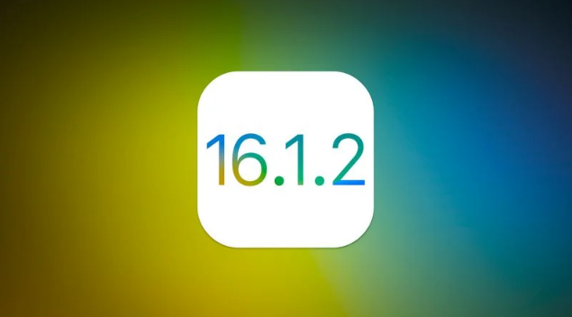 凭祥苹果维修分享iOS 16.2有Bug能降级吗？ iOS 16.1.2已关闭验证 