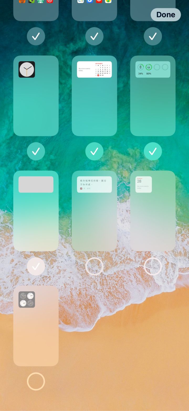 凭祥苹果手机维修分享iPhone 升级 iOS 14 后的四个实用小技巧 