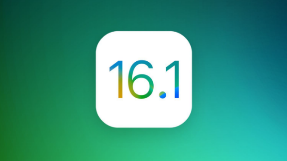 凭祥苹果手机维修分享iOS 16.1 RC版升级_iOS 16.1 RC版一键刷机教程 