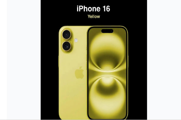 凭祥苹果手机维修分享iPhone 16换电池 