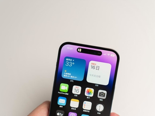 凭祥苹果维修点分享iPhone 14 Pro手机黑屏多类诱因 