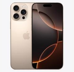 凭祥苹果维修点分享iPhone 16 Pro Max发烫多重诱因解析 